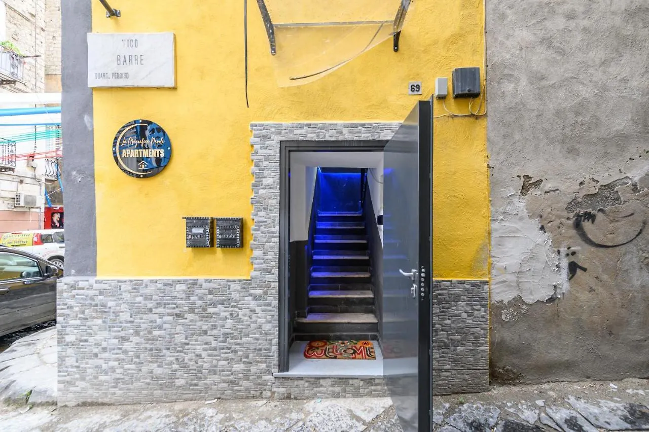 La Magnifica Napoli Apartments Gold House